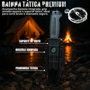 Kit Sobrevivencia Completo Com Faca + Canivete + Lanterna Preto