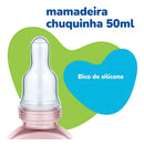 Kit de Mamadeira Primeiros Passos 50 150 e 240ml Rosa Lillo 628831