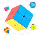 Cubo Mágico 2x2x2 Mo Yu Profissional Interativo 8861 Estrutura Colorida