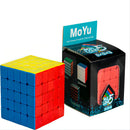 Cubo Magico Profissional Moyu Meilong Sem Adesivo 5x5