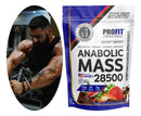 Hipercalórico Anabolic Mass 28500 - 3kg - Profit Labs Sabor Chocolate com Morango