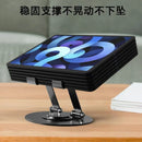 Suporte Dobrável para Tablet em Liga de Alumínio com Rotação 360° Cor Prata