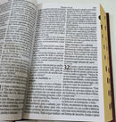 Bíblia King James Atualizada | Kja | Letra Gigante Índice