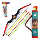 Arco Flecha Infantil C/ Bolsa Aljava Lançador De Dardos