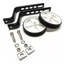 Par Roda Rodinha Lateral Bike Infantil Regulável 12 14 16 20