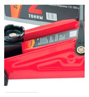 Macaco Hidraulico Tipo Jacare Até 2 Toneladas Elevação 125-330mm 510085 Com Caixa Plástica Sparta