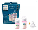 Kit 2 Mamadeiras Philips Avent Anticolic 125/260mL Rosa + 1 Bico N4 Anti-Colic