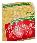 Gengibre Fatiado Em Conserva Yabai 1.4kg