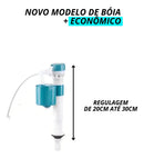 Entrada Torre Universal C/ Bóia Caixa Acoplada Nitro Metais