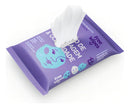 Lenço Umedecido Demaquilante Free Wipes Pacote 25 Unidades