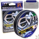 Linha Multifilamento Pesca Carretilha Molinete Todas Me 0,40mm