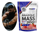 Hipercalórico Anabolic Mass 28500 3kg Profit Labs Sabor Morango
