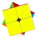 Cubo Mágico 2x2x2 Mo Yu Profissional Interativo 8861 Estrutura Colorida