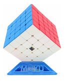 Cubo Magico Profissional Moyu Meilong Sem Adesivo 5x5