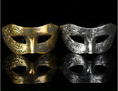 Kit C/ 2 Máscaras Gladiador Baile Festas (1 Ouro E 1 Prata)