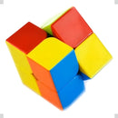 Cubo Mágico 2x2x2 Mo Yu Profissional Interativo 8861 Estrutura Colorida